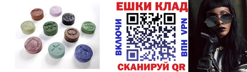 наркотики  Дмитров  blacksprut ТОР  Экстази 280мг 