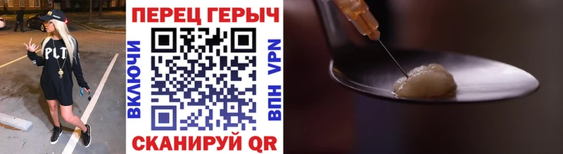 маркетплейс какой сайт  Дмитров  ГЕРОИН афганец 