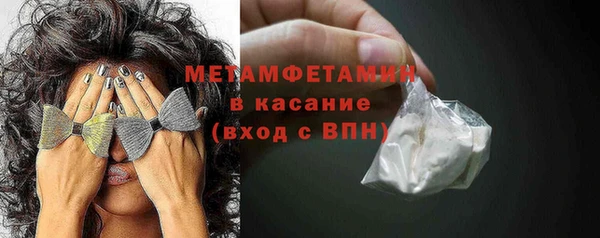 скорость Горнозаводск
