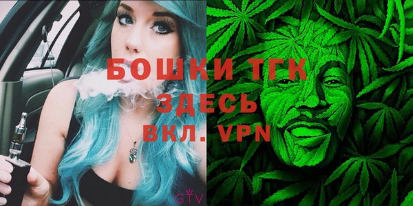 кокаин Хадыженск