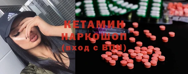 каннабис Вязники