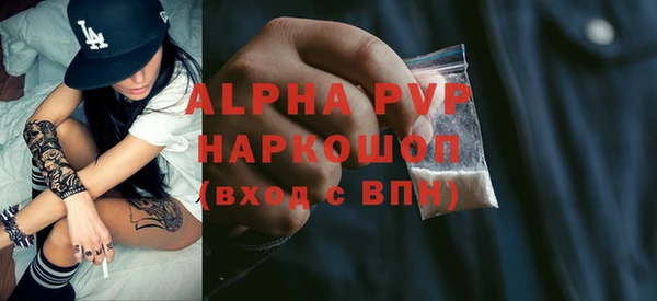 скорость Горнозаводск