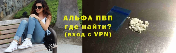 скорость Горнозаводск