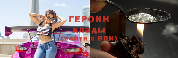 скорость Горнозаводск