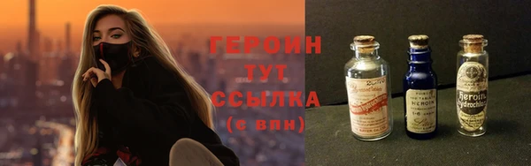 скорость Горнозаводск