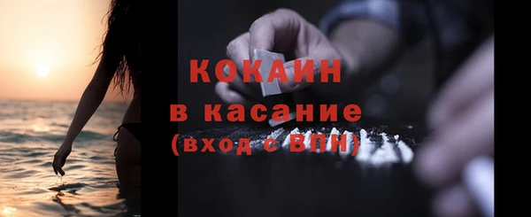 дмт Фурманов
