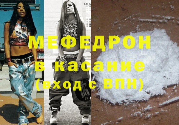 скорость Горнозаводск