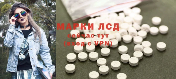 круглые Вязьма