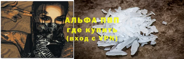 кокаин Хадыженск