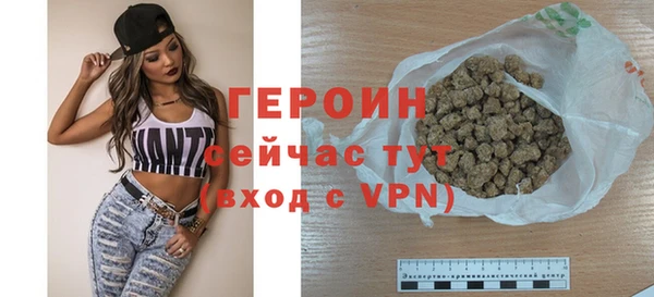 скорость Горнозаводск