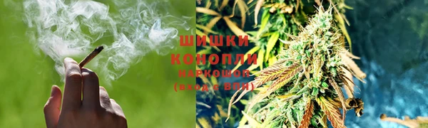 MDMA Горняк