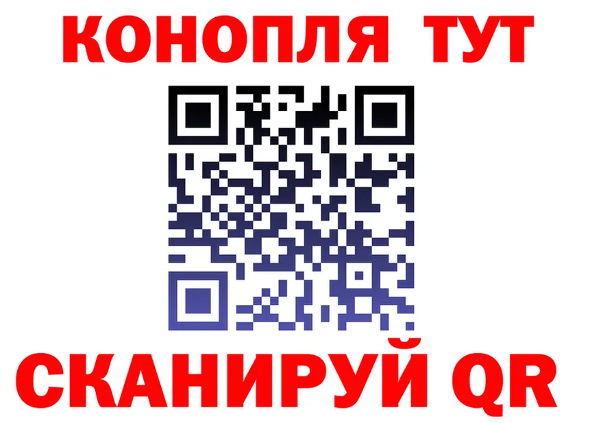 АМФ VHQ зеркало площадка гидра Дмитров