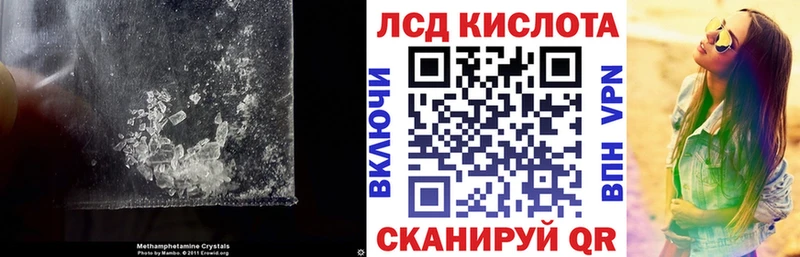 купить наркоту  Дмитров  LSD-25 экстази ecstasy 